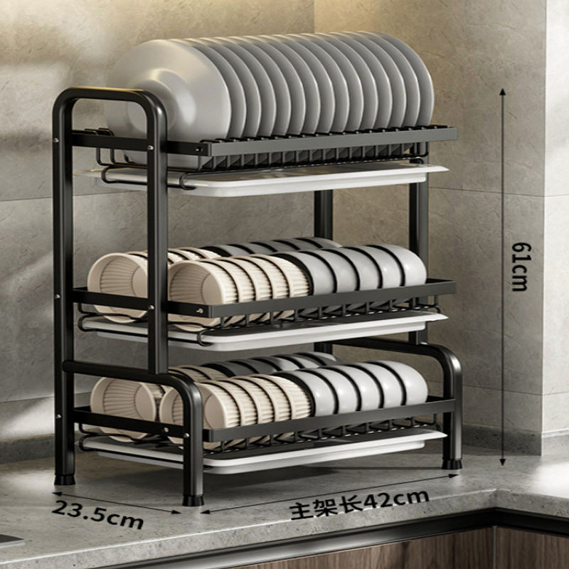 3-স্তর মেটাল ডিশ র্যাক 3-Layer Metal Dish Rack