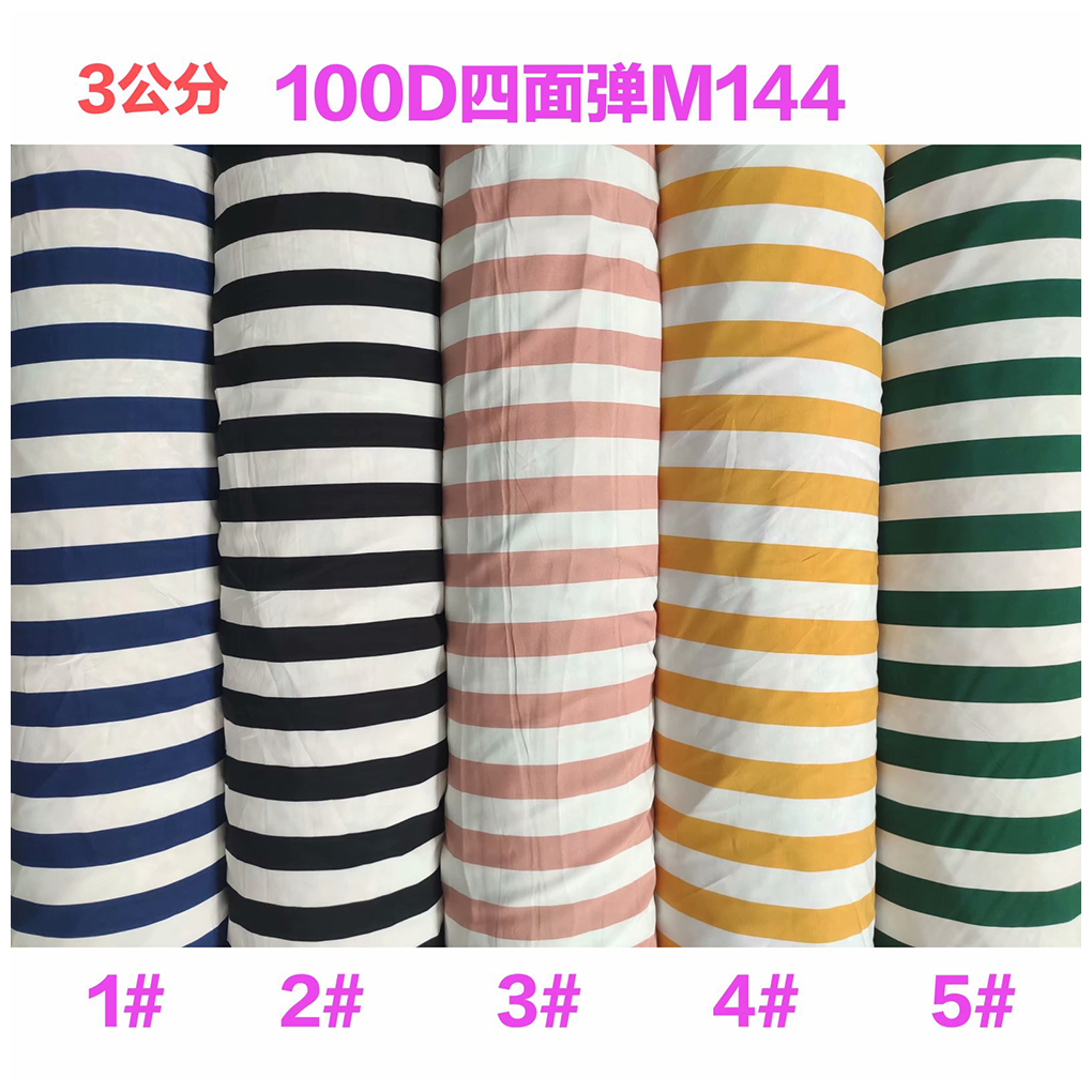ISP Textile Flower print 4 way stretch 97% polyester 3% elastane fabric printing fabric for dress woman