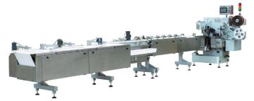 FULL-AUTOMATIC DOUBLE TWIST PACKING MACHINE