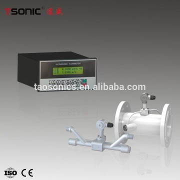 IP68 protection inline flow rate meters