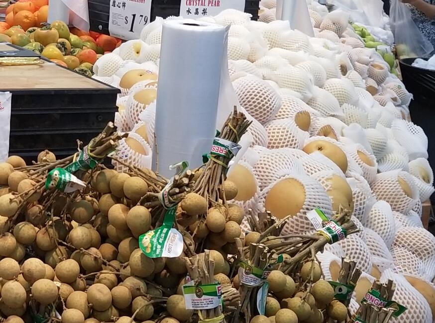 Fruit Packing Plastic Bags