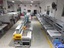 Rubber PVC Patch Backing Machine for Heating