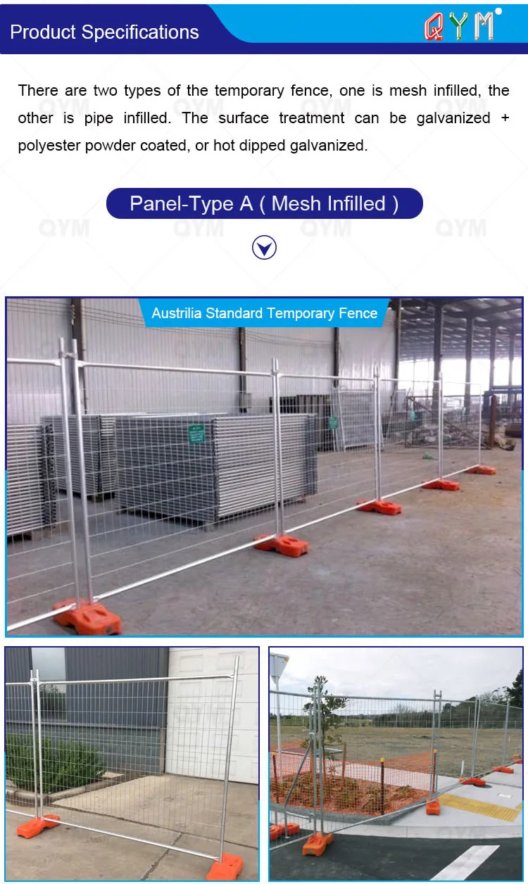 Temporary Swimming Pool Fence Industrial Crowd Control Barrier