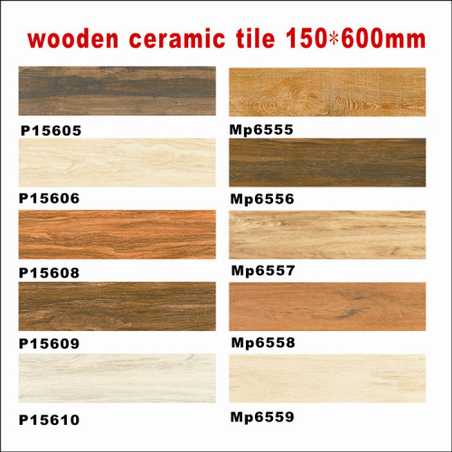 Wooden Glazed Porcelain Tile / Ceramic Rustic Floor Tile