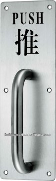 stainless steel push indication sign plate