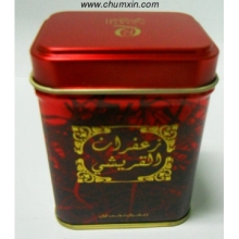 rectangle tea tin box