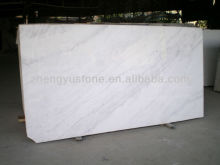 China Marble Snow Flower White Slab