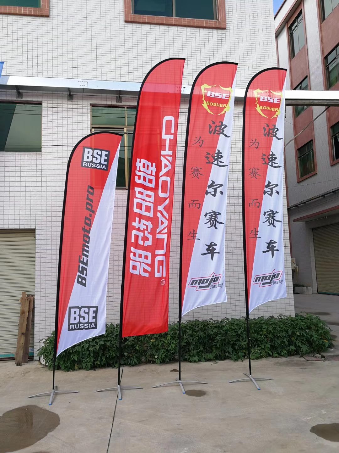 hot sale outdoor feather banner double side with flag pole