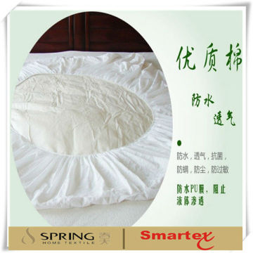 terry towel waterproof anti-dustmite matress protector