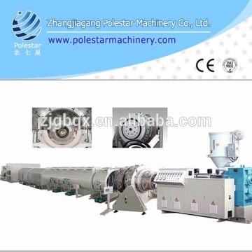 ppr/pe pipe production line