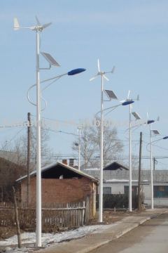 wind turbine and solar pole