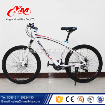 China factory direct mountain bicycle , folding mountain bike,mountain bike