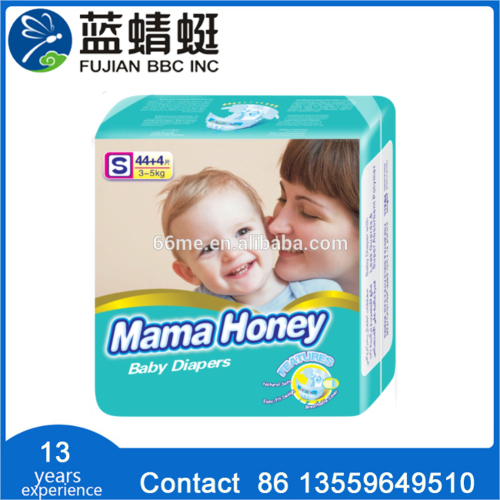 Factory Price Soft Disposable Baby Diaper In China