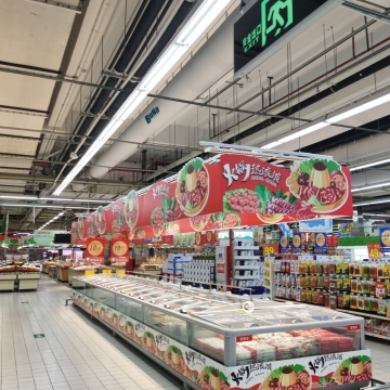 Bag Air Duct Debugging