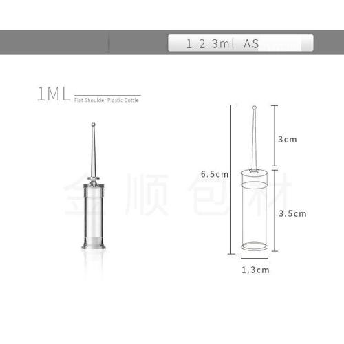 Disposable plastic essence back push essence bottle