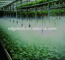 mist irrigation system