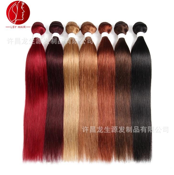 Ali Express Color 99J Brazilian Straight Human Hair Weave Bundle  With Ear to Ear 13*4 Frontal Online Sale Mago Hair Extensions