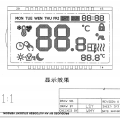 Custom TN Module LCD display for home appliance