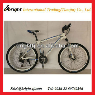 china dual suspension mtb mountain bike
