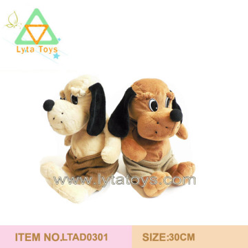 Plush Dog Toy, Cute Dog Toy, Toy Dog