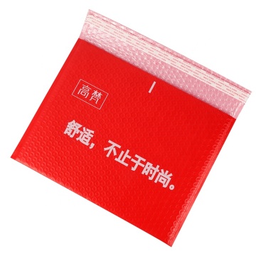 Strip Mailer Custom Designer Poly Bubble Mailer