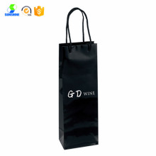 Black handle paper gift bag