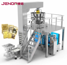 GD8-200B Bag Granule Doypack Packaging Machine