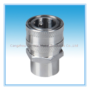 Quick Disconnect Female Socket