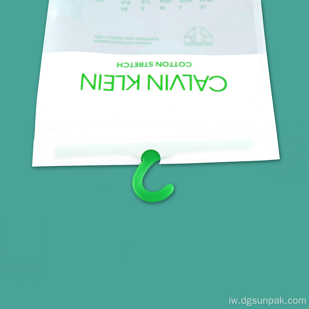 שקית אריזה רוכסן סטנד פאוץ' תיק וו