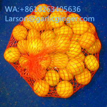 Nanfeng Small Size Kiat Orange