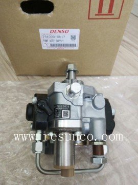 DENSO 294000-0618(294000-0617) fuel pump
