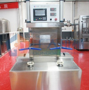 beer Keg washer machine