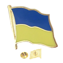 High-Quality Metal Ukrainian Flag Lapel Pin: Perfect for Sports Events