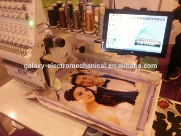 GALAXY iMACHINE- New Generation Intelligent Embroidery Machine Photo embroidery Machine