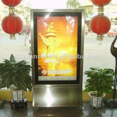 2016 Stainless Steel Scrolling Poster Display