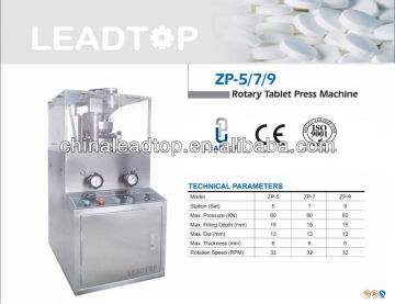 ZP-5 Small Rotary Tablet Press Machine,tablet pressing equipment