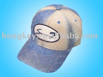 distressed baseball cap