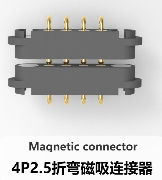 4ピン直角磁気コネクタ 4pin right angle magnetic connector