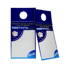 clear plastic packing bag product for Face Mask package