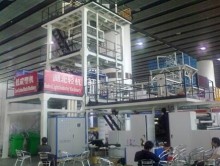 Three Layer LDPE Extruder