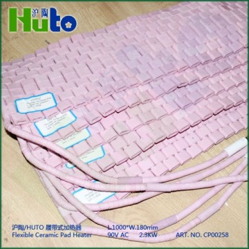 HUTO pipe welding electric flexible ceramic heating pad