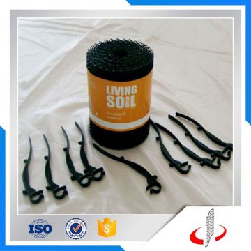 HDPE Gutter Guard Square Mesh