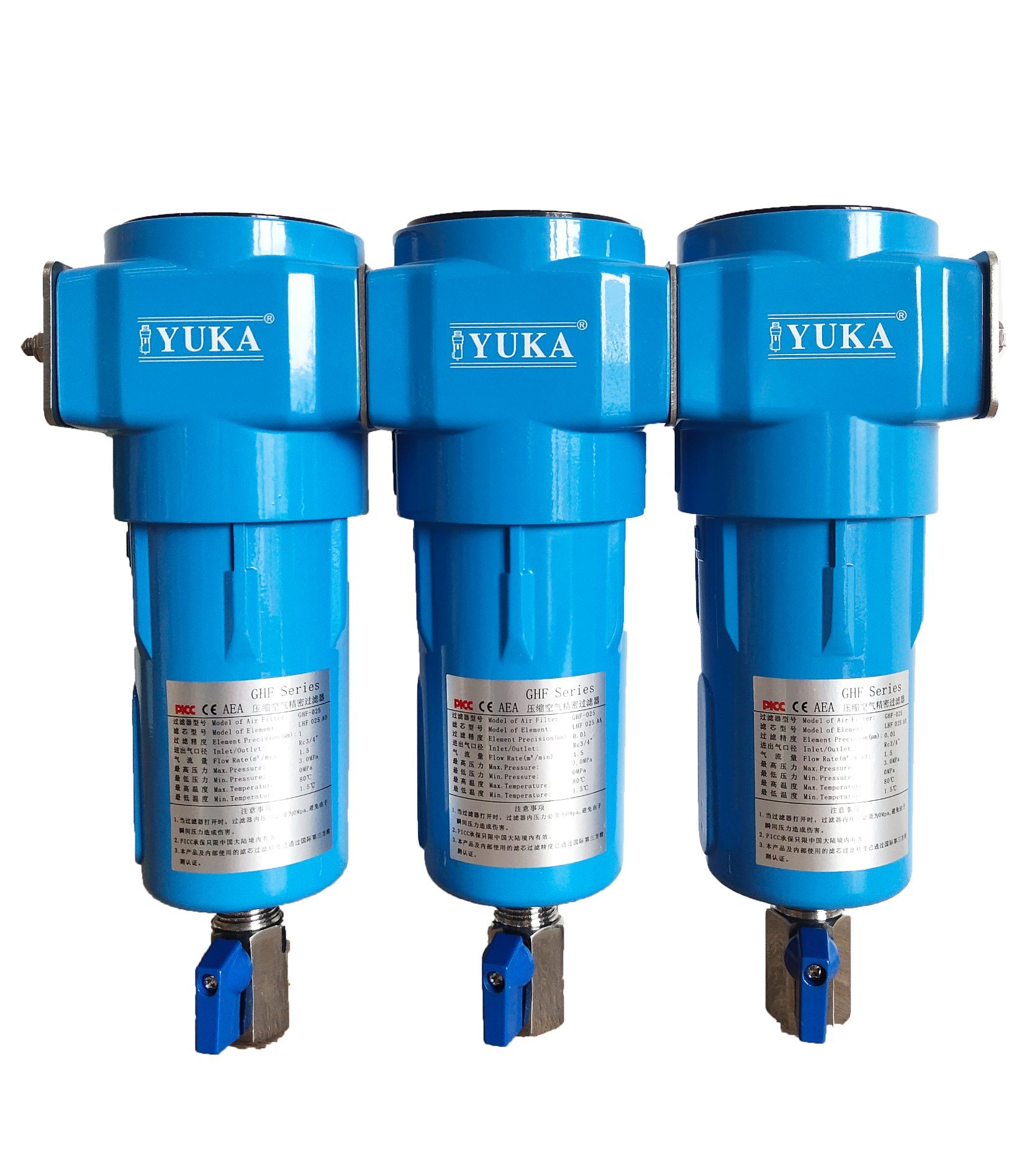 3.0Mpa Cartridge Filter with Strainless Steel Drain Valve