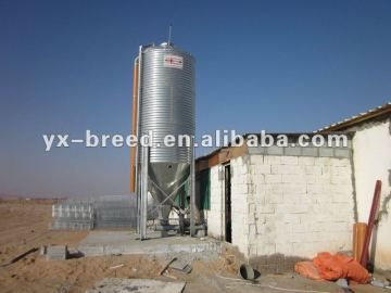 galvanized feed silo