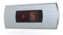 Elevator Hall Position Indicators with Dot Matrix Display