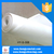 Nylon Screen Mesh / Bolting Cloth