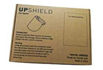 Paper Packaging Materials 1