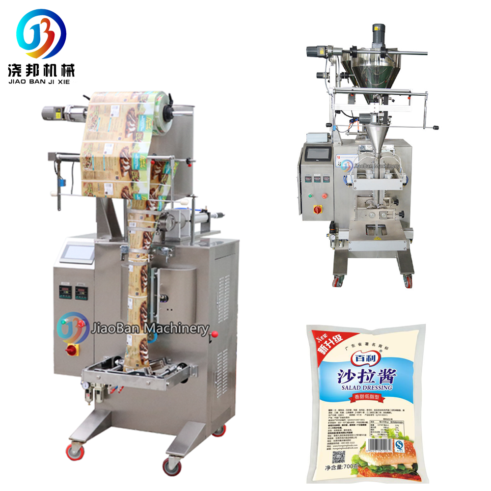 Automatic shampoo lotion sachet liquid filling hot sealing packing machine