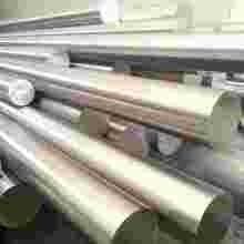 Hot Sale GR5 Titanium Alloy Ingots