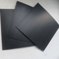 고밀도 폴리에틸렌 Geomembrane